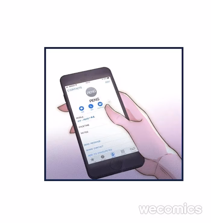 Read Let Me In chapter 11 image 41 on Lezhin