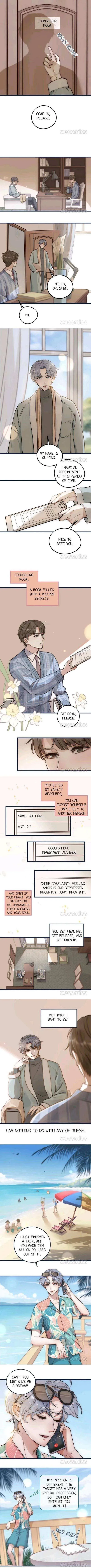 Read Let Me In chapter 2 image 1 on Lezhin