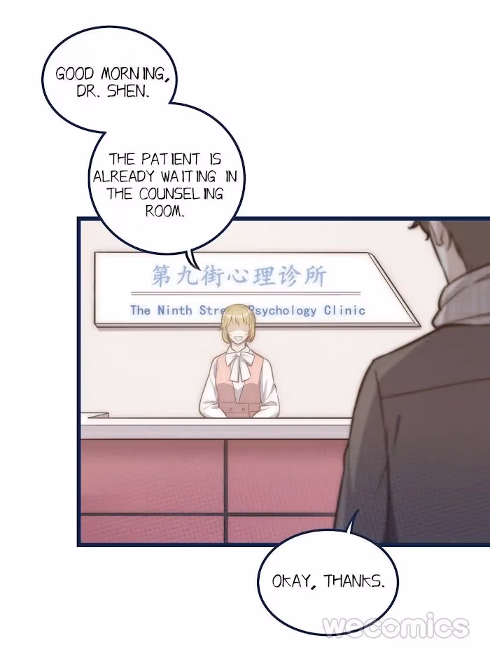 Read Let Me In chapter 6 image 4 on Lezhin