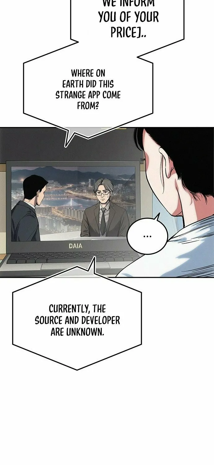 Read Let Me Know Your Price chapter 1 image 129 on Lezhin