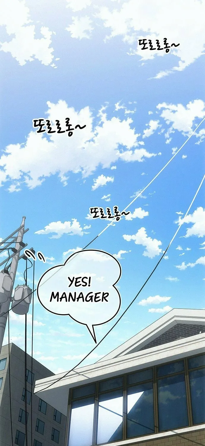 Read Let Me Know Your Price chapter 1 image 140 on Lezhin