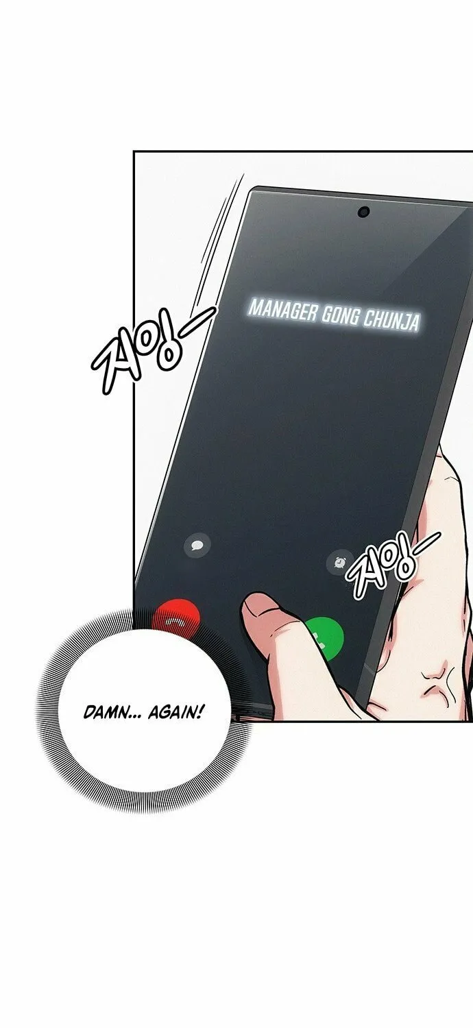 Read Let Me Know Your Price chapter 1 image 147 on Lezhin