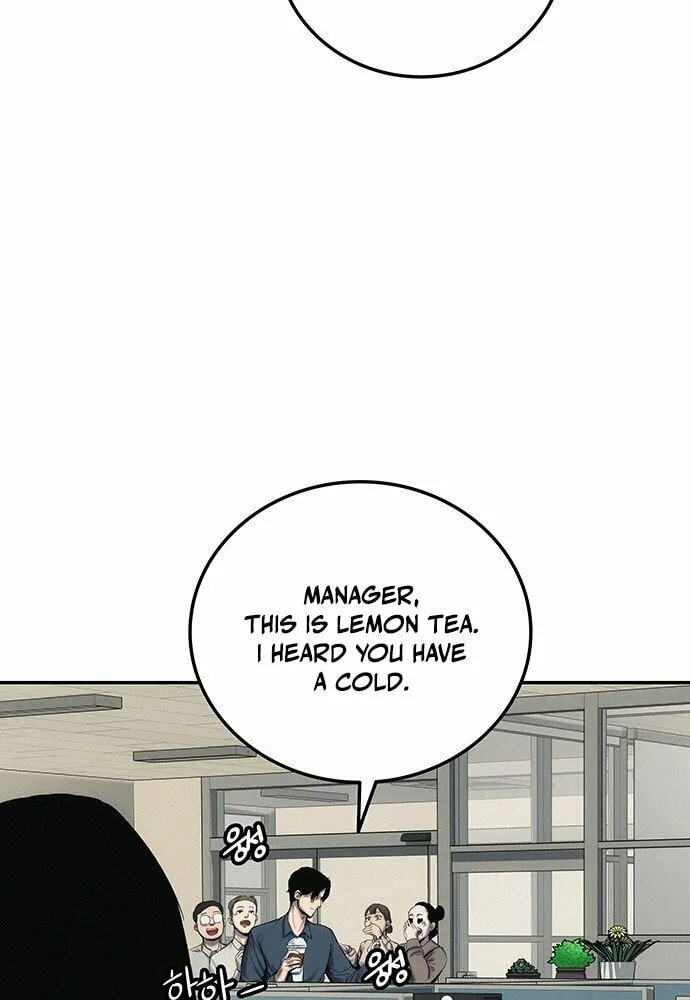Read Let Me Know Your Price chapter 1 image 174 on Lezhin