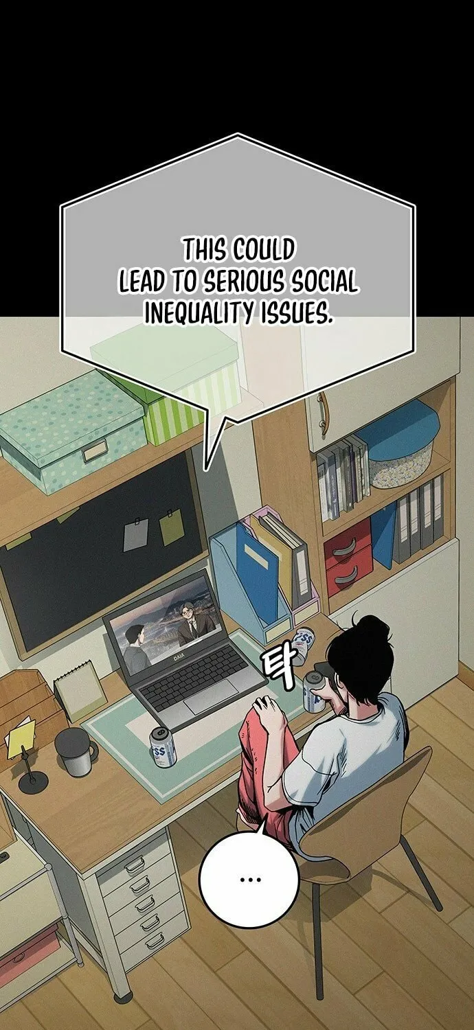 Read Let Me Know Your Price chapter 1 image 210 on Lezhin