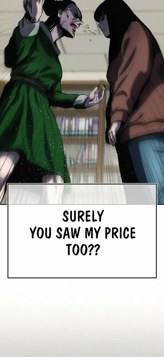 Read Let Me Know Your Price chapter 1 image 227 on Lezhin