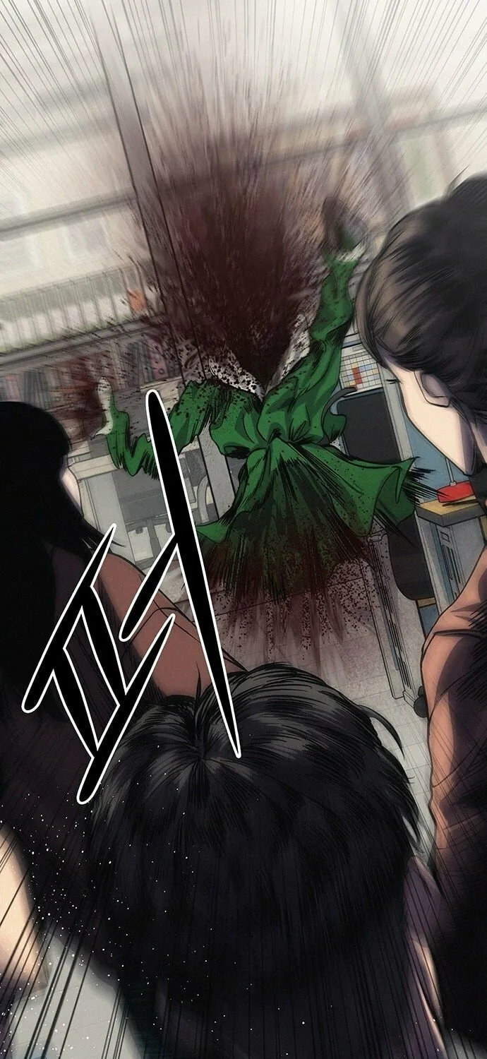 Read Let Me Know Your Price chapter 1 image 240 on Lezhin