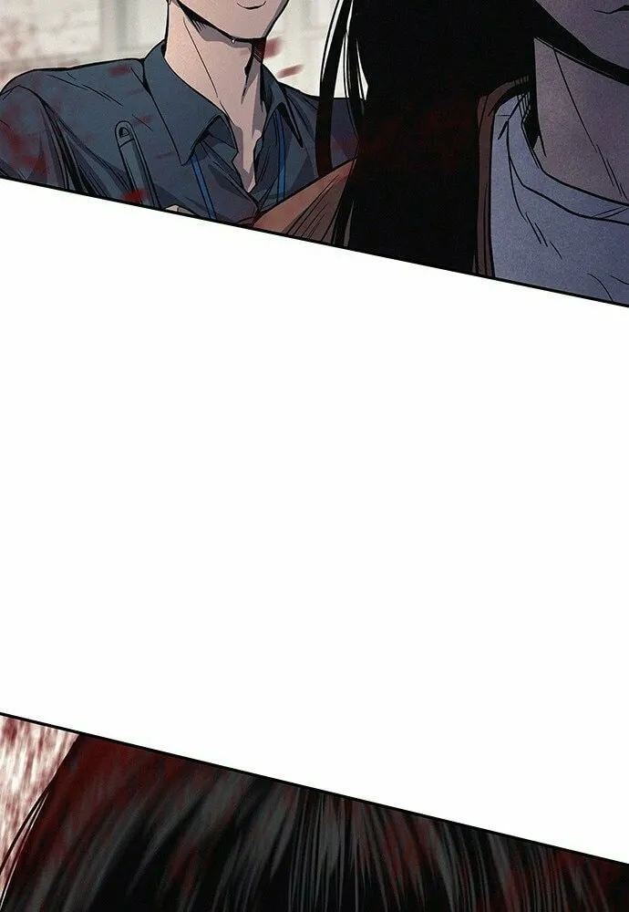 Read Let Me Know Your Price chapter 1 image 244 on Lezhin