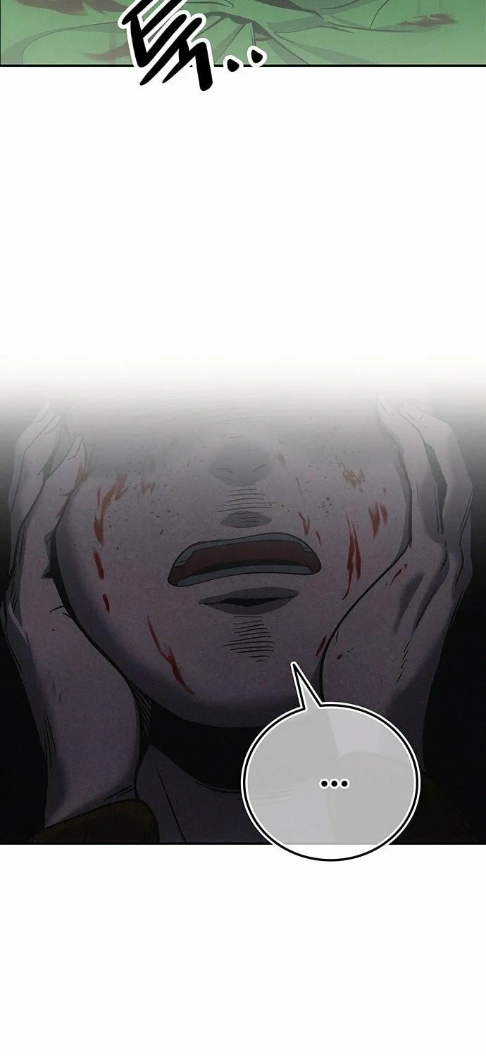 Read Let Me Know Your Price chapter 1 image 247 on Lezhin