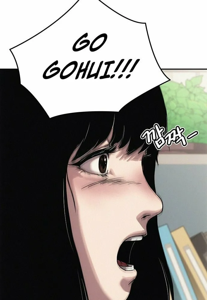 Read Let Me Know Your Price chapter 1 image 34 on Lezhin