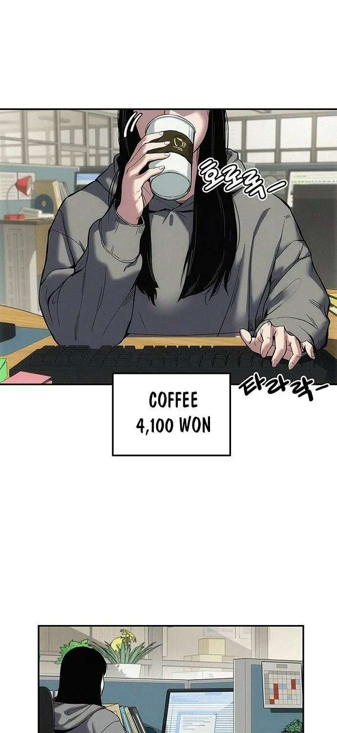 Read Let Me Know Your Price chapter 1 image 4 on Lezhin