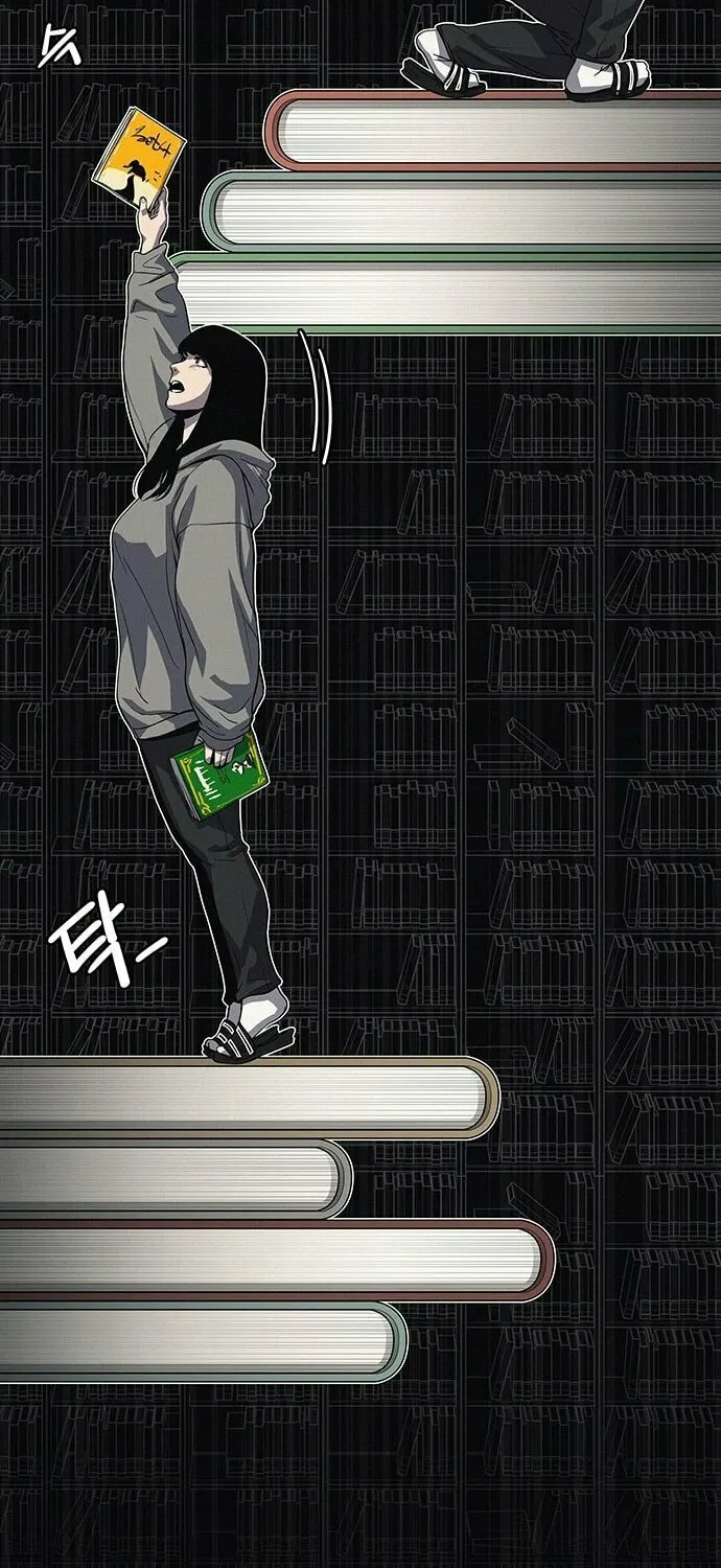 Read Let Me Know Your Price chapter 1 image 43 on Lezhin