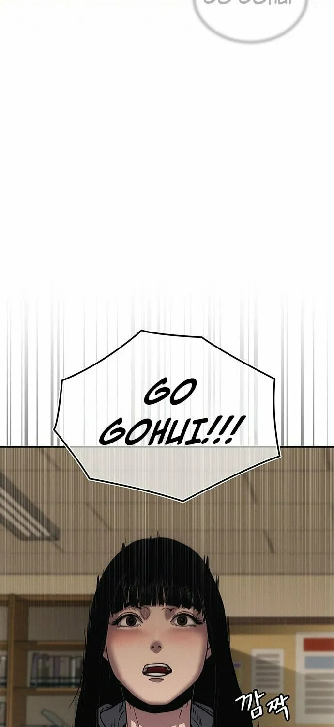 Read Let Me Know Your Price chapter 1 image 71 on Lezhin