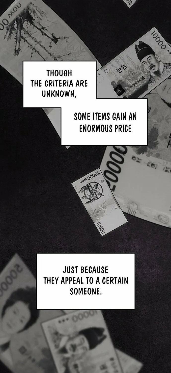 Read Let Me Know Your Price chapter 1 image 8 on Lezhin