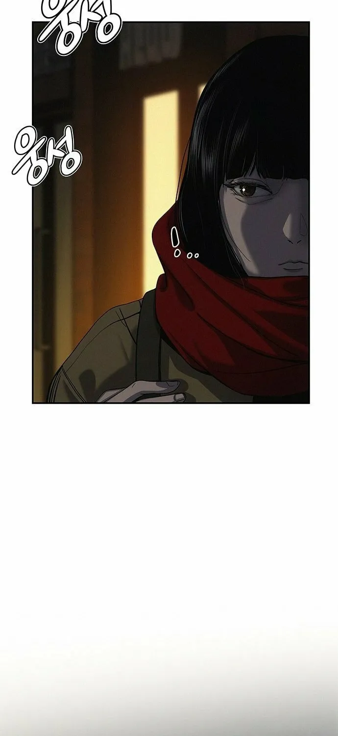 Read Let Me Know Your Price chapter 1 image 80 on Lezhin