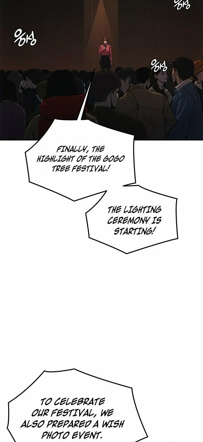 Read Let Me Know Your Price chapter 1 image 84 on Lezhin