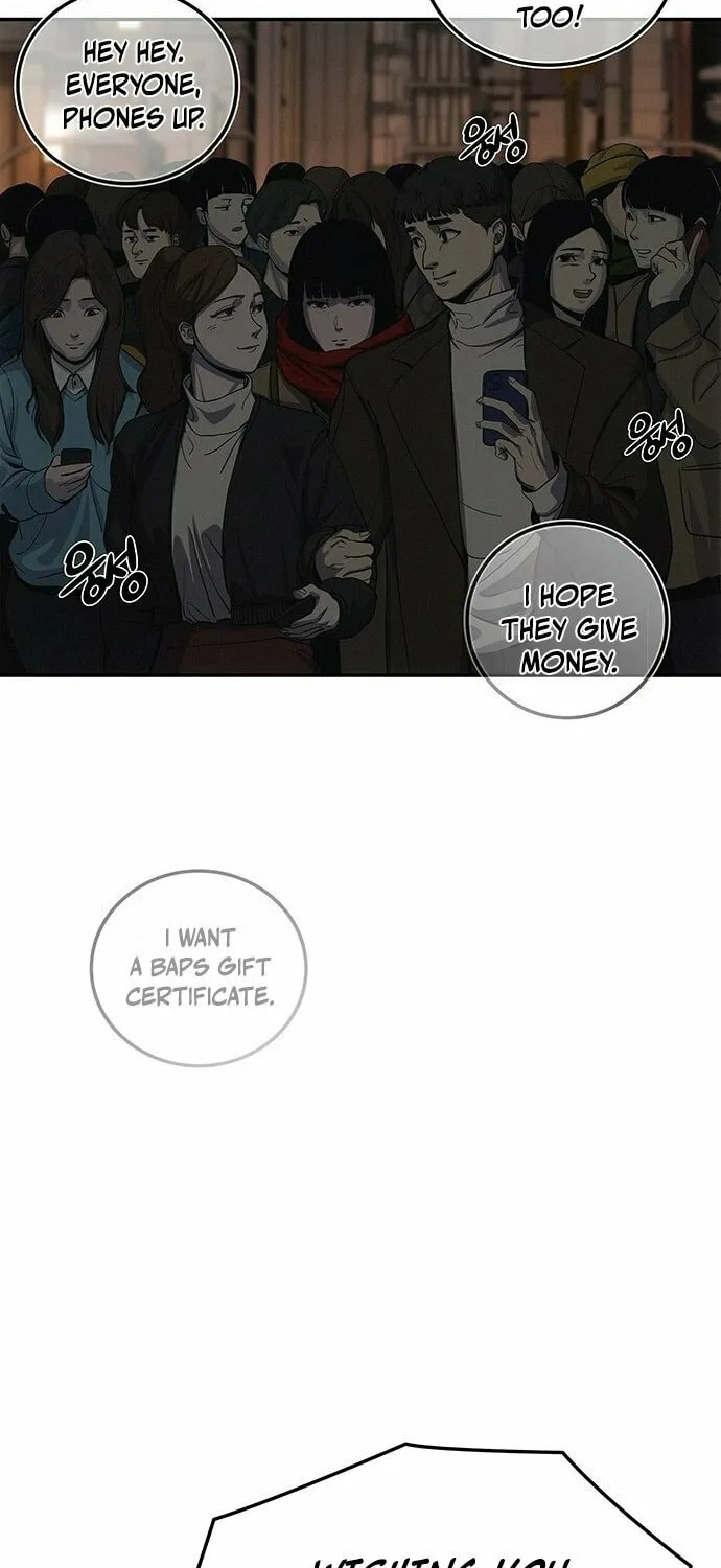 Read Let Me Know Your Price chapter 1 image 87 on Lezhin