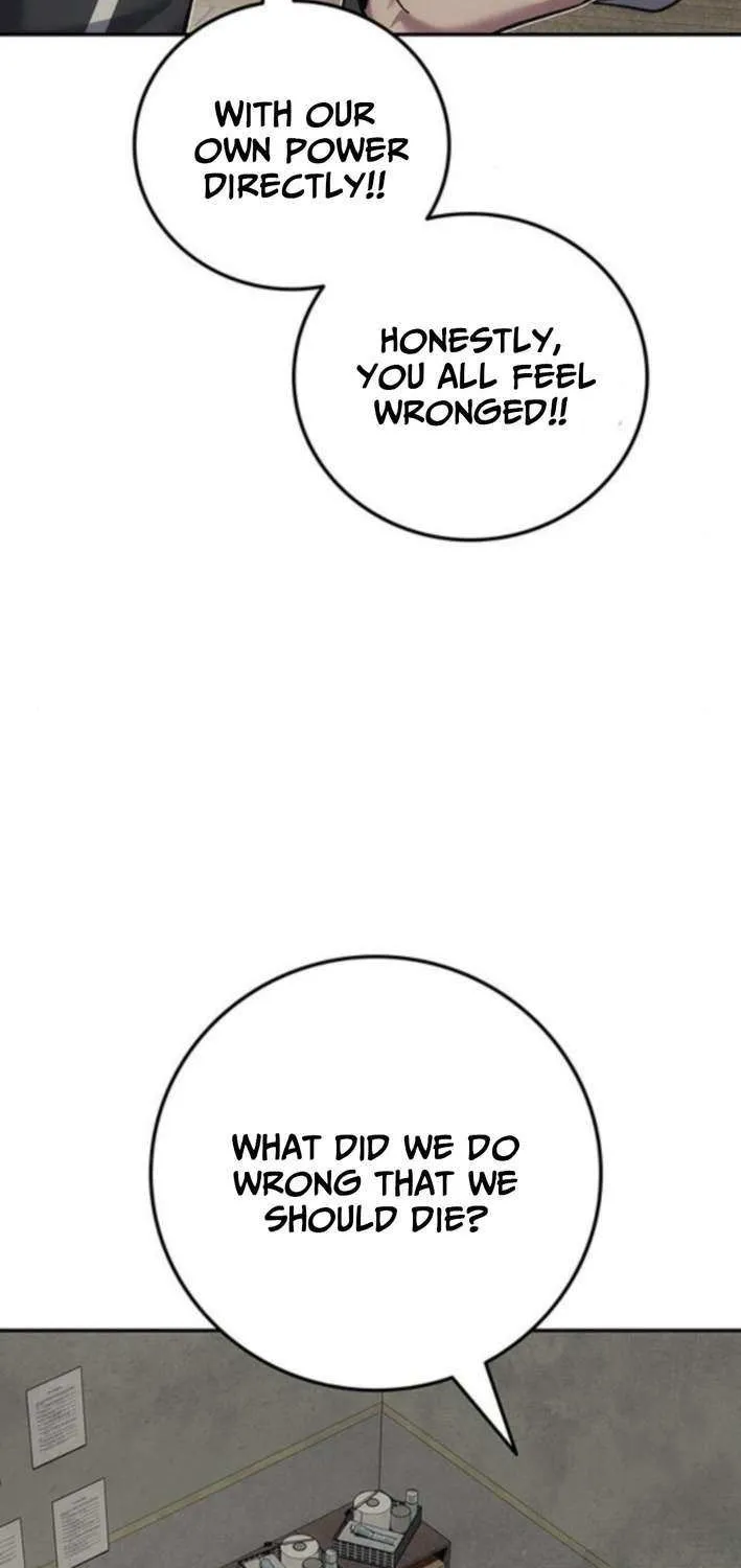 Read Let Me Know Your Price chapter 15 image 131 on Lezhin