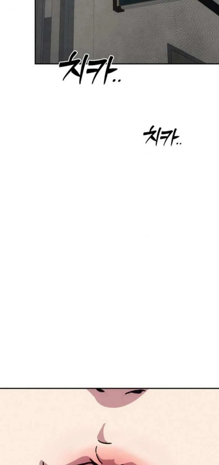 Read Let Me Know Your Price chapter 15 image 2 on Lezhin