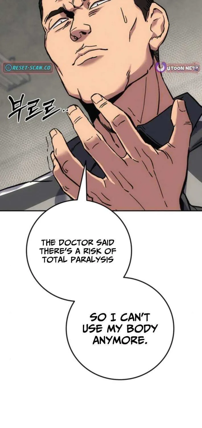 Read Let Me Know Your Price chapter 15 image 71 on Lezhin