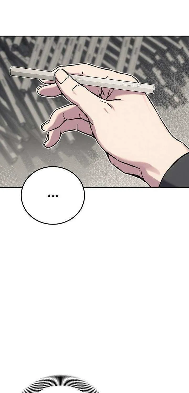 Read Let Me Know Your Price chapter 16 image 1 on Lezhin