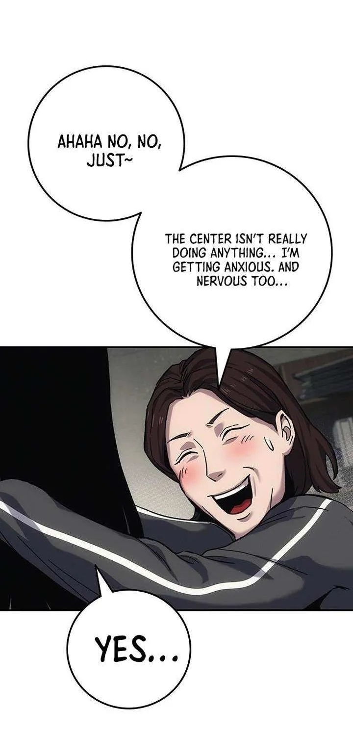 Read Let Me Know Your Price chapter 16 image 124 on Lezhin