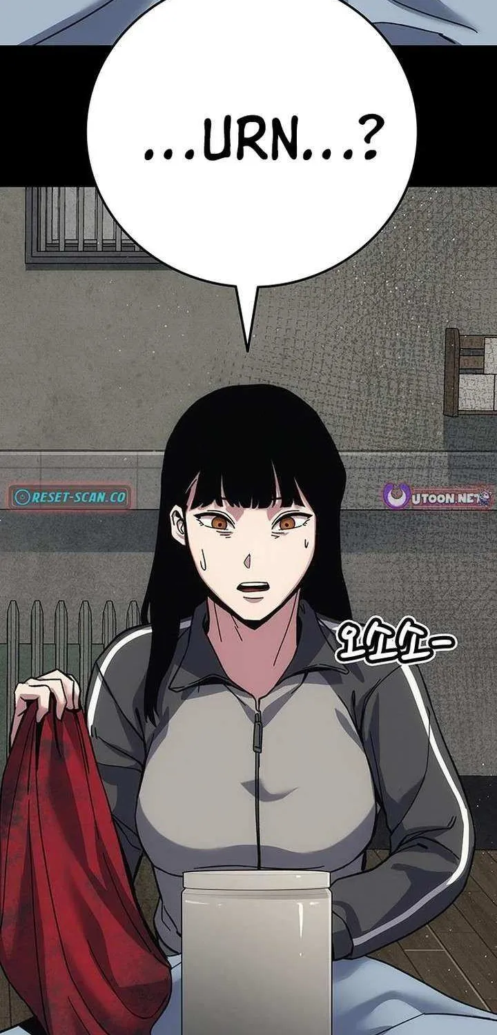 Read Let Me Know Your Price chapter 16 image 145 on Lezhin