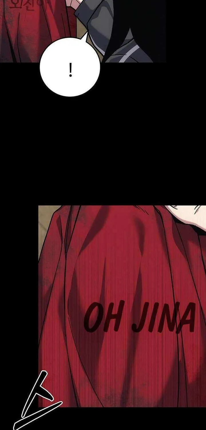 Read Let Me Know Your Price chapter 16 image 147 on Lezhin