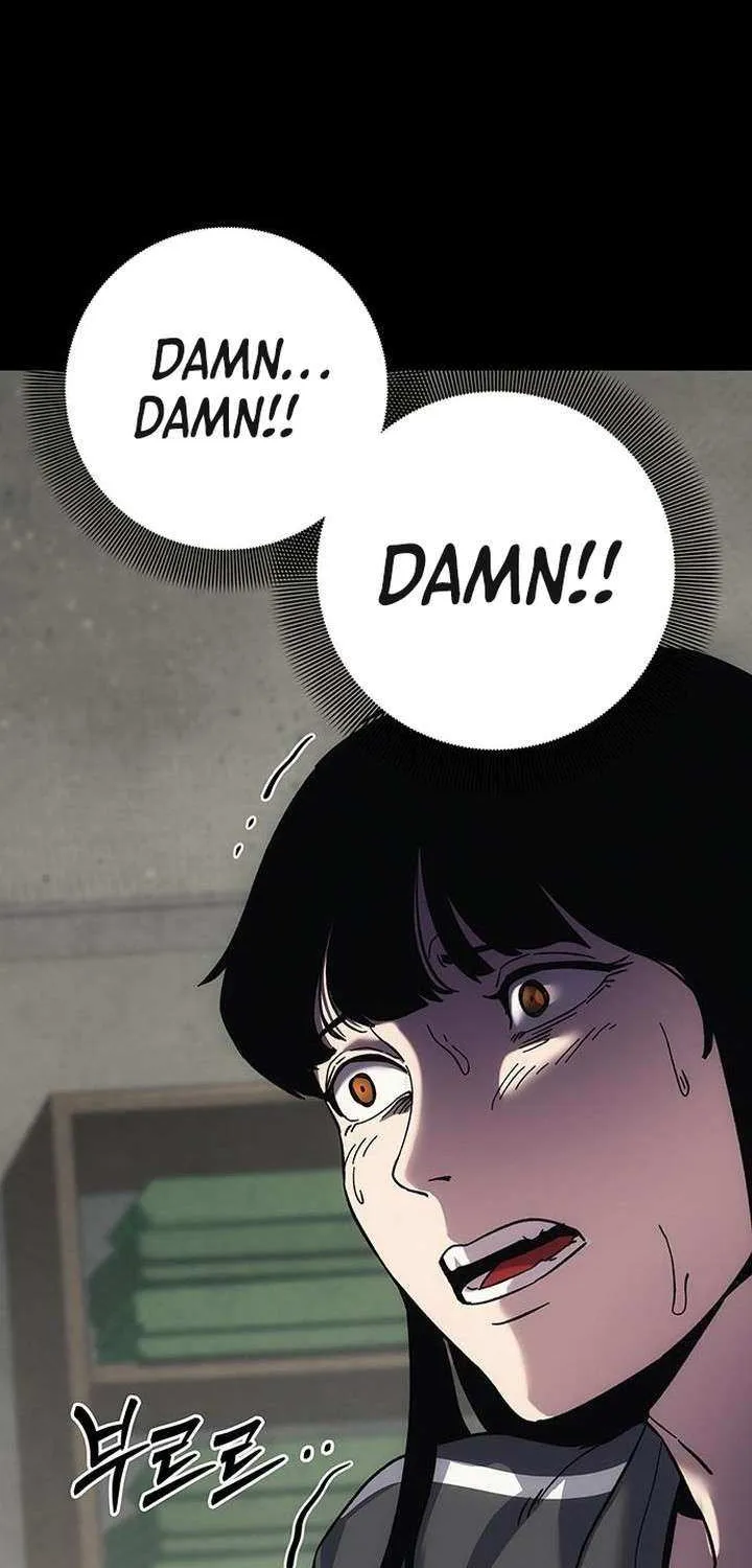 Read Let Me Know Your Price chapter 16 image 159 on Lezhin