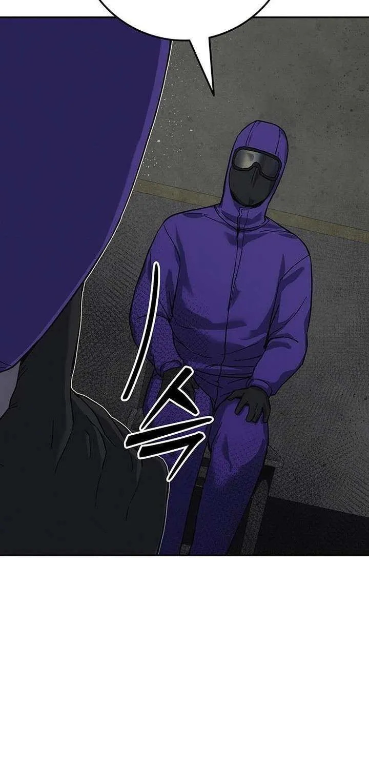 Read Let Me Know Your Price chapter 16 image 17 on Lezhin