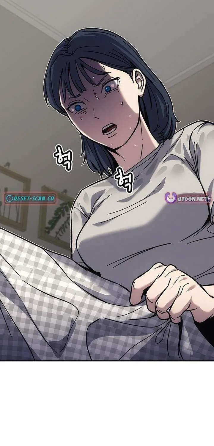 Read Let Me Know Your Price chapter 16 image 172 on Lezhin