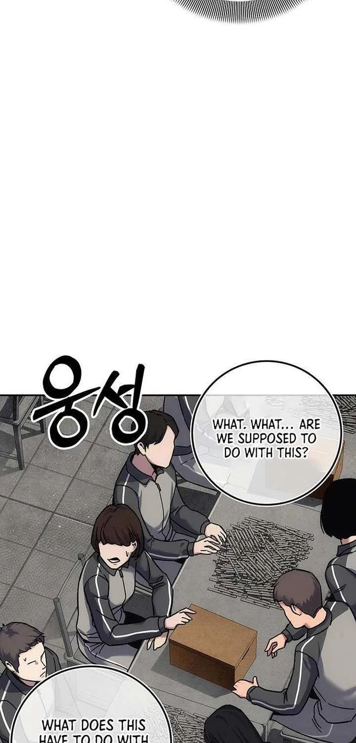 Read Let Me Know Your Price chapter 16 image 3 on Lezhin