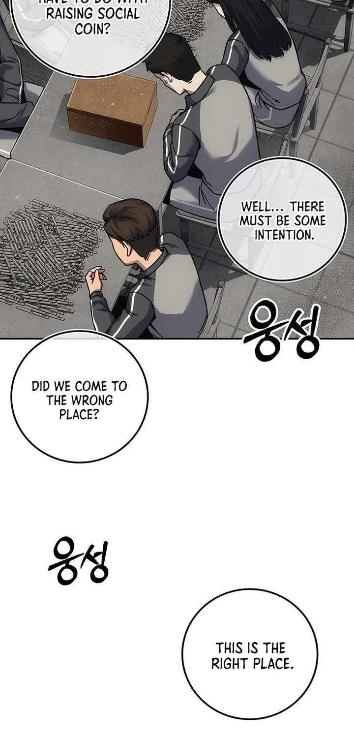 Read Let Me Know Your Price chapter 16 image 4 on Lezhin