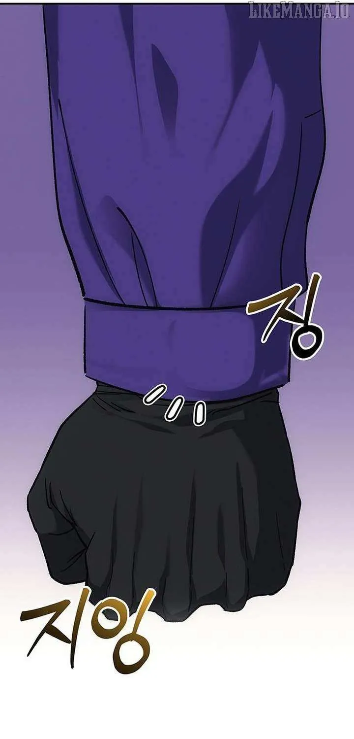 Read Let Me Know Your Price chapter 16 image 48 on Lezhin