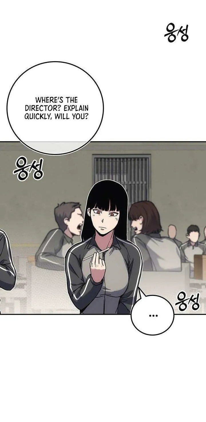 Read Let Me Know Your Price chapter 16 image 5 on Lezhin