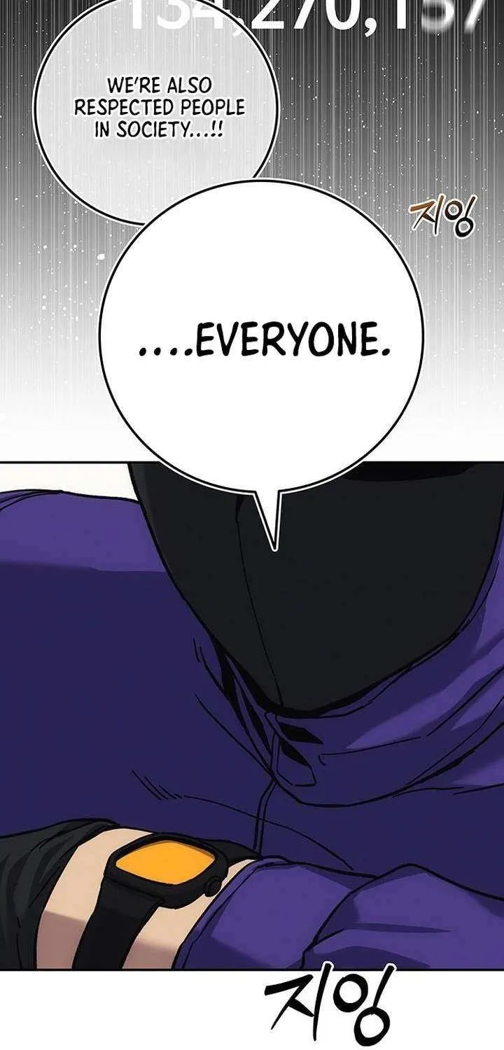 Read Let Me Know Your Price chapter 16 image 56 on Lezhin