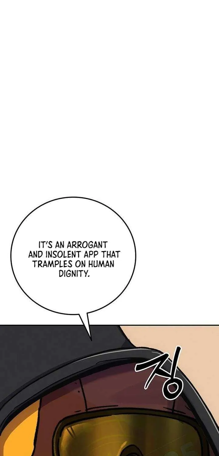 Read Let Me Know Your Price chapter 16 image 57 on Lezhin