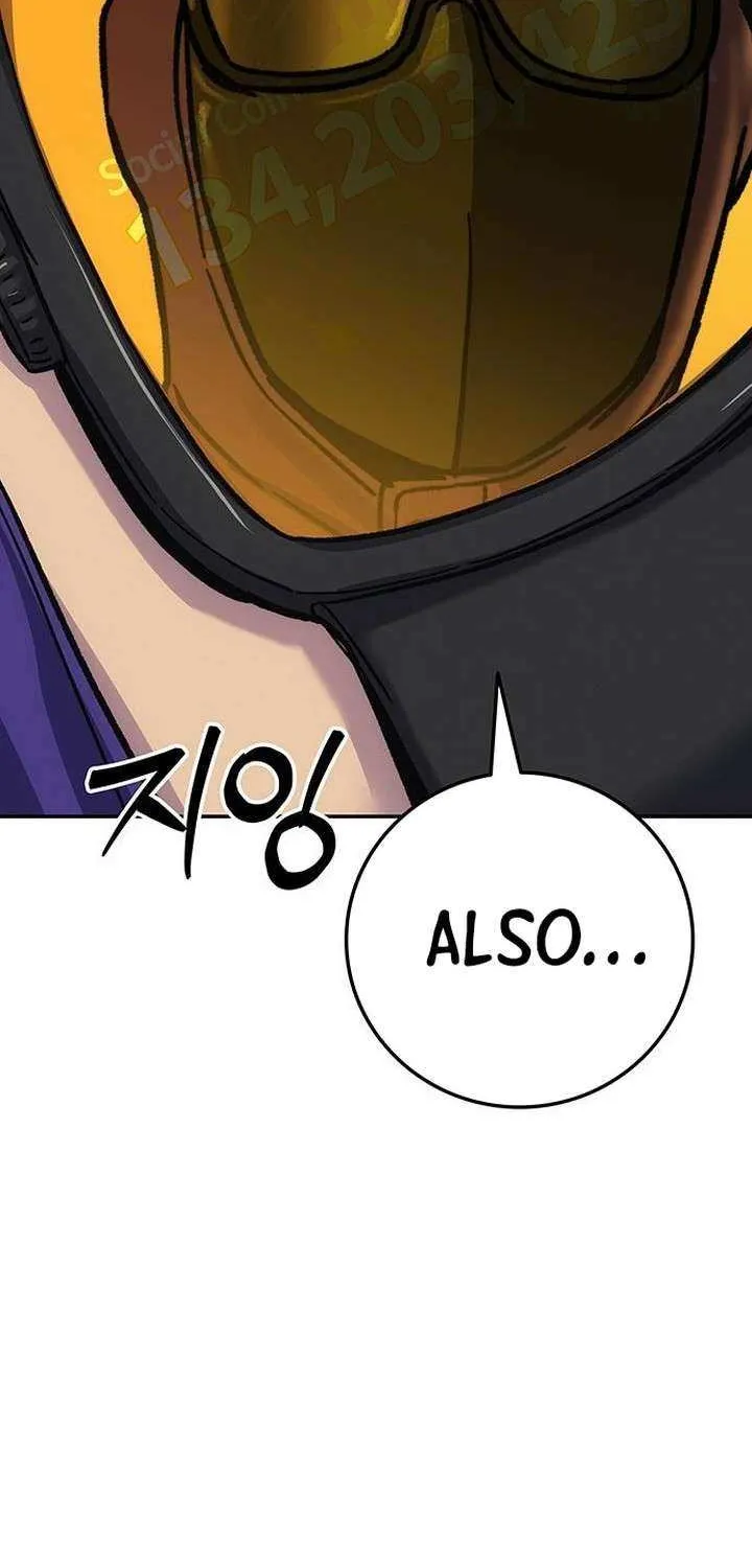 Read Let Me Know Your Price chapter 16 image 58 on Lezhin