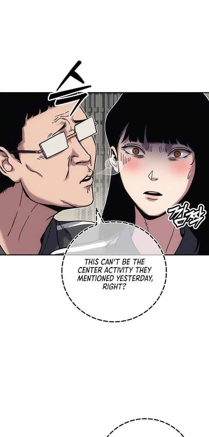 Read Let Me Know Your Price chapter 16 image 7 on Lezhin
