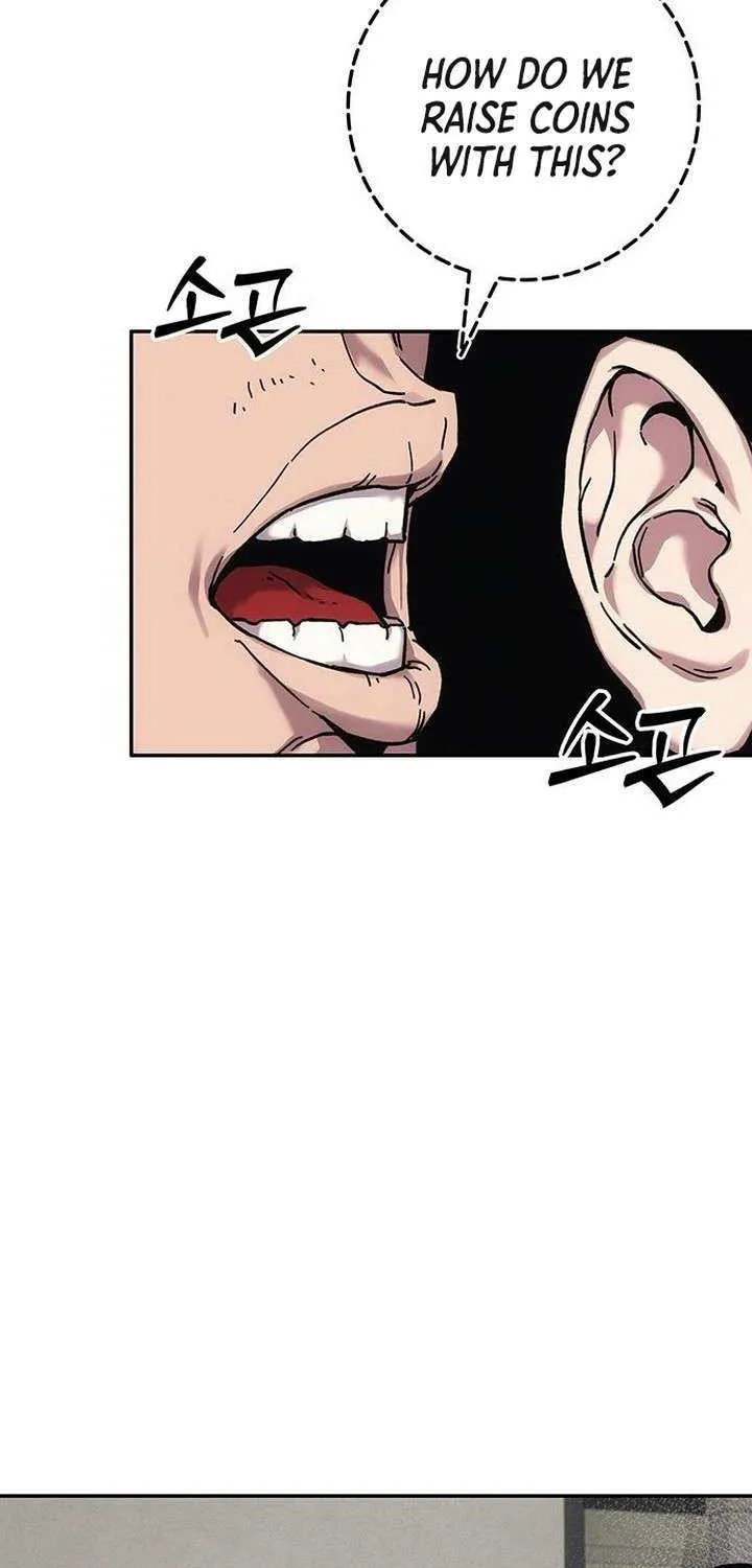 Read Let Me Know Your Price chapter 16 image 8 on Lezhin