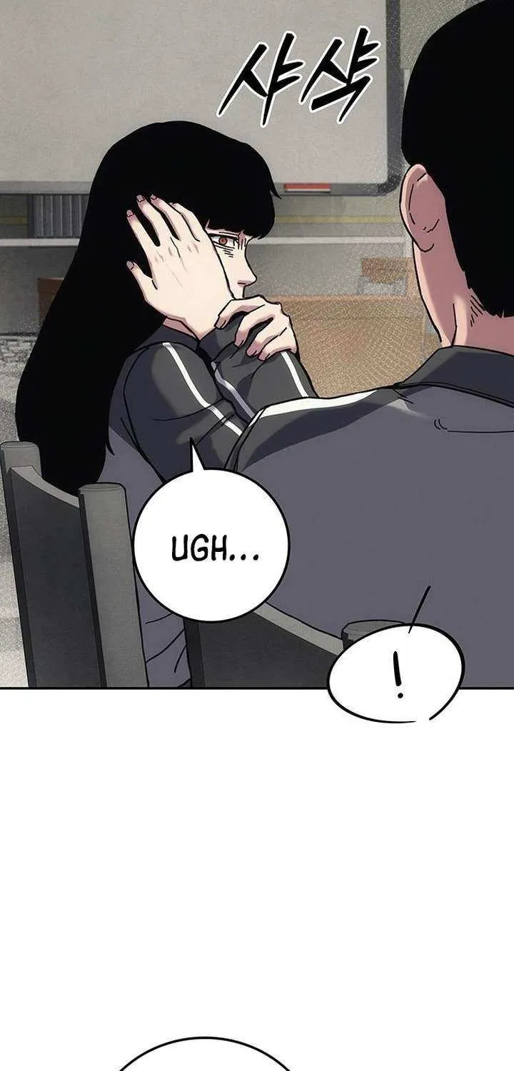 Read Let Me Know Your Price chapter 16 image 9 on Lezhin