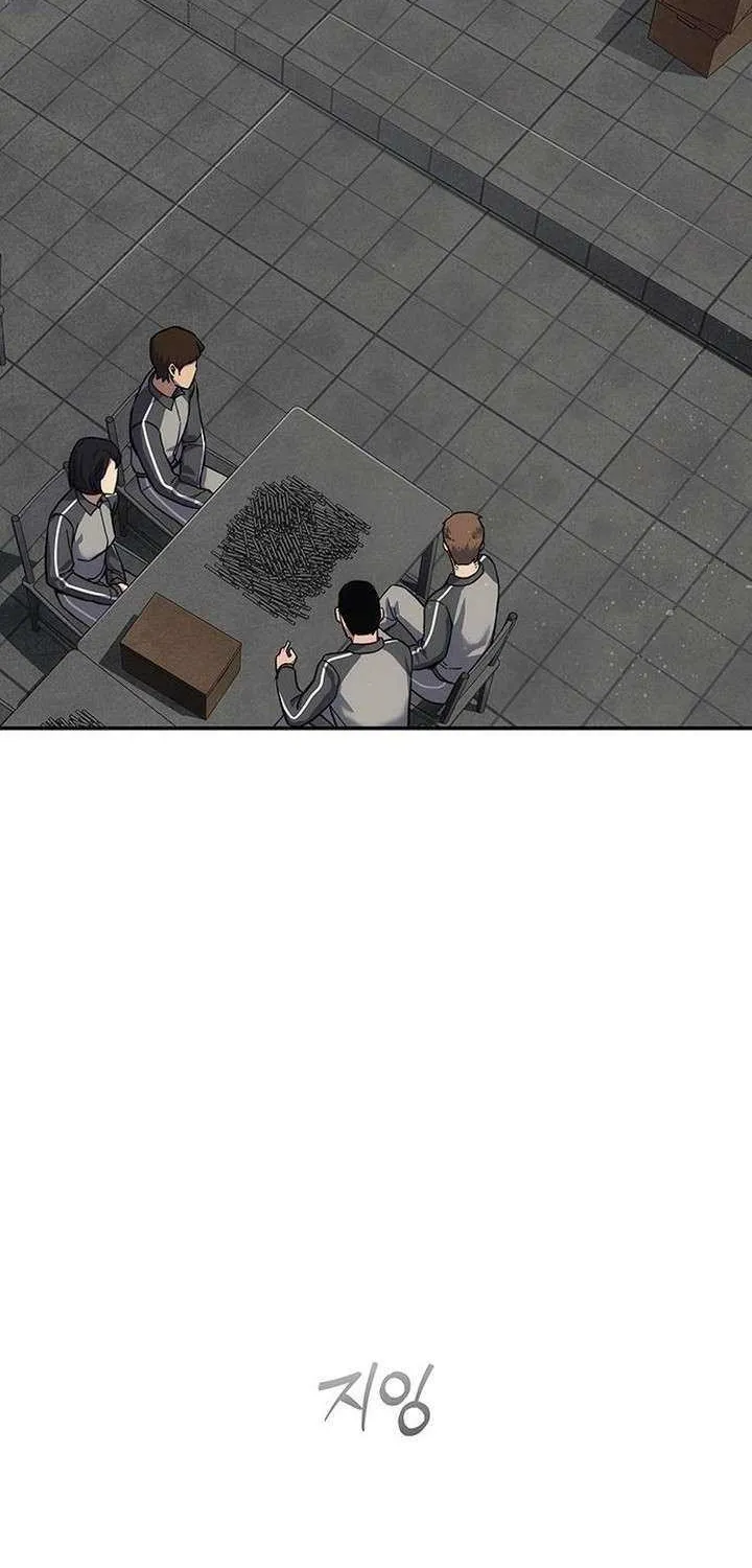 Read Let Me Know Your Price chapter 16 image 93 on Lezhin