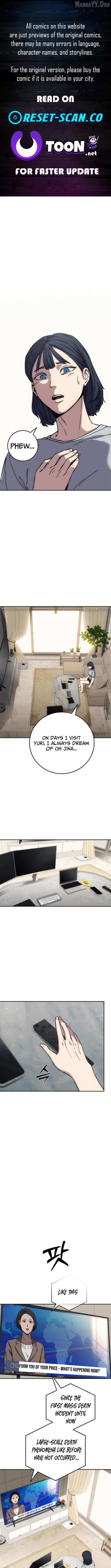 Read Let Me Know Your Price chapter 17 image 1 on Lezhin