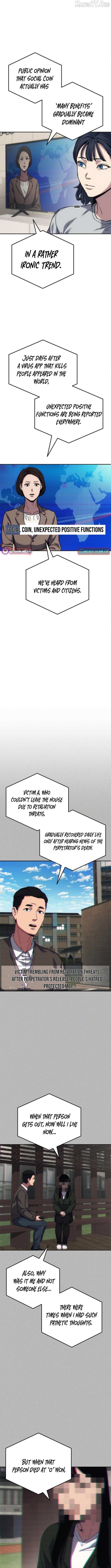 Read Let Me Know Your Price chapter 17 image 11 on Lezhin