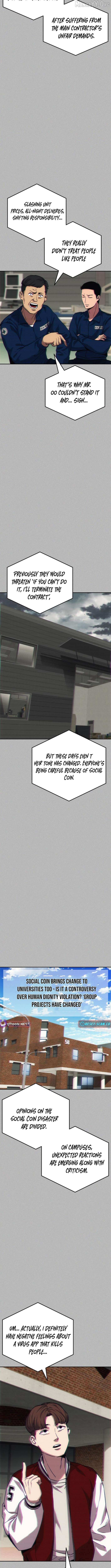 Read Let Me Know Your Price chapter 17 image 13 on Lezhin