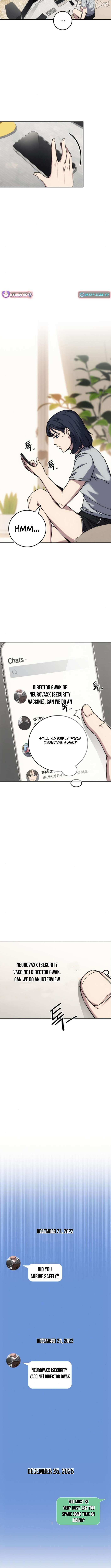Read Let Me Know Your Price chapter 17 image 2 on Lezhin
