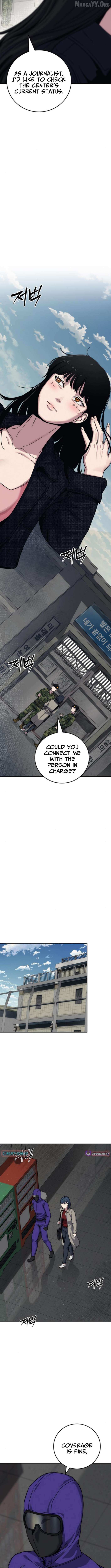 Read Let Me Know Your Price chapter 18 image 19 on Lezhin