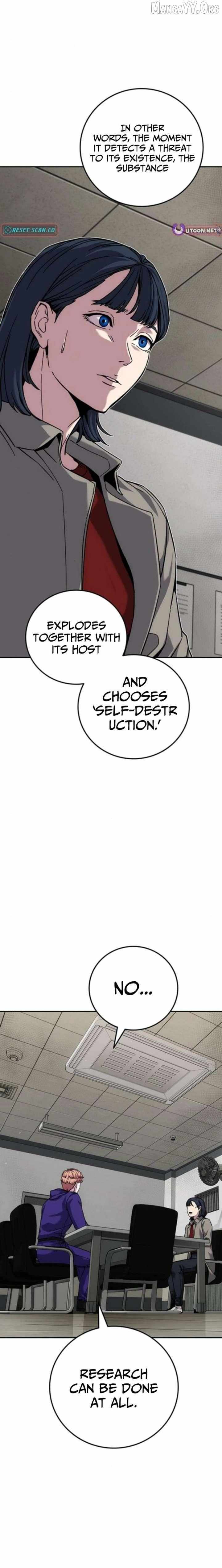 Read Let Me Know Your Price chapter 20 image 14 on Lezhin