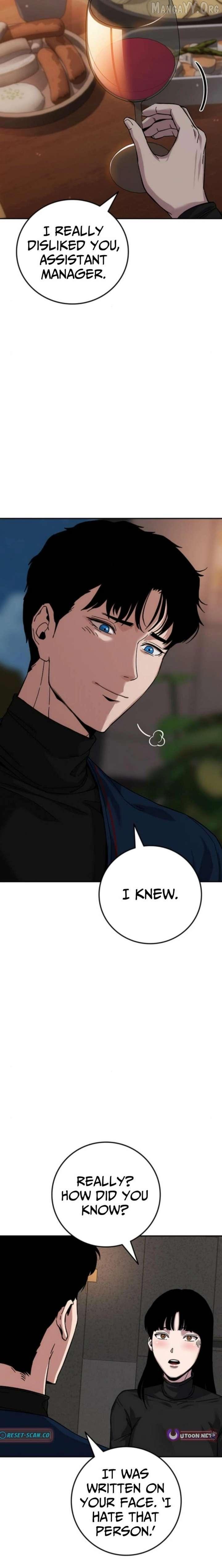 Read Let Me Know Your Price chapter 20 image 18 on Lezhin
