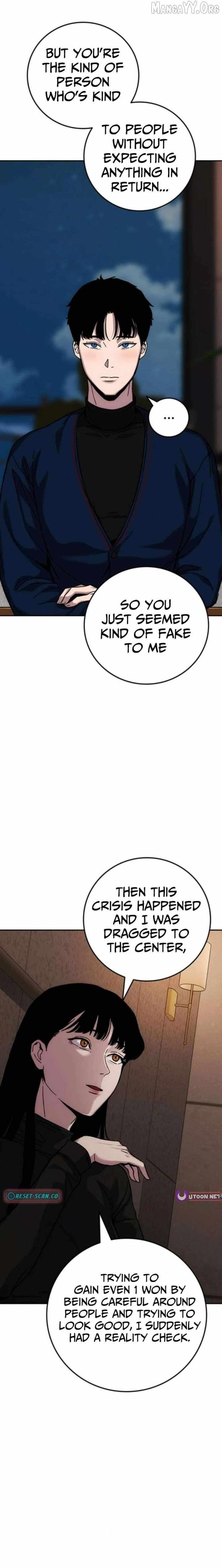 Read Let Me Know Your Price chapter 20 image 21 on Lezhin