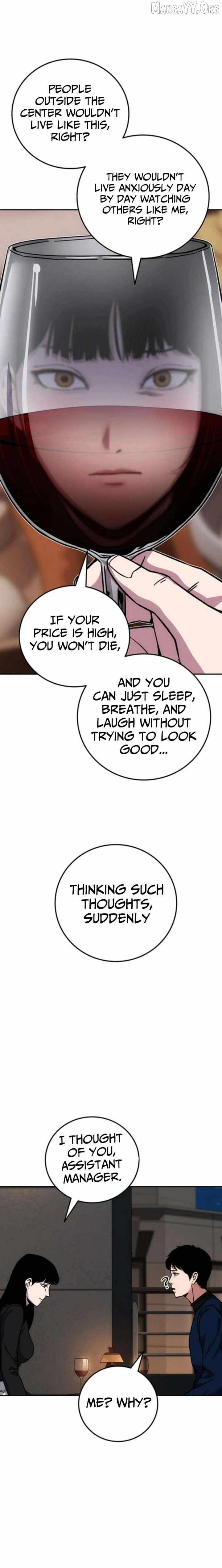 Read Let Me Know Your Price chapter 20 image 22 on Lezhin